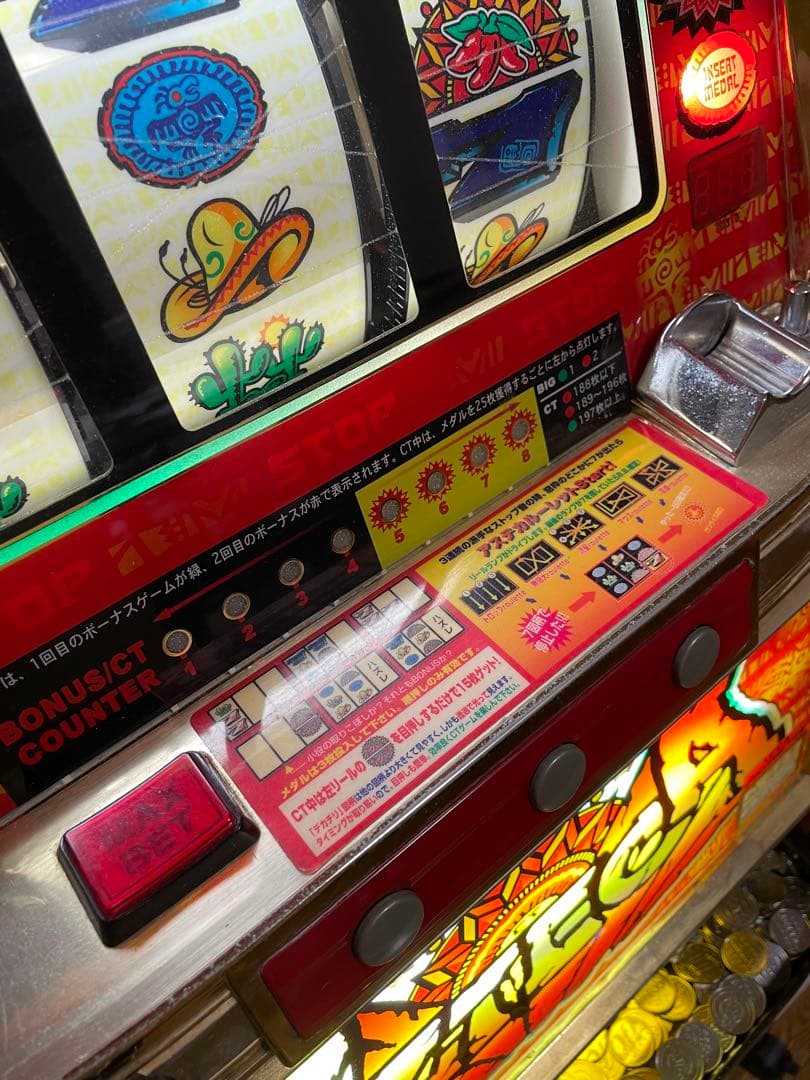 パチスロ　実機　エレコ　アステカ　仕様　ちょっと訳あり