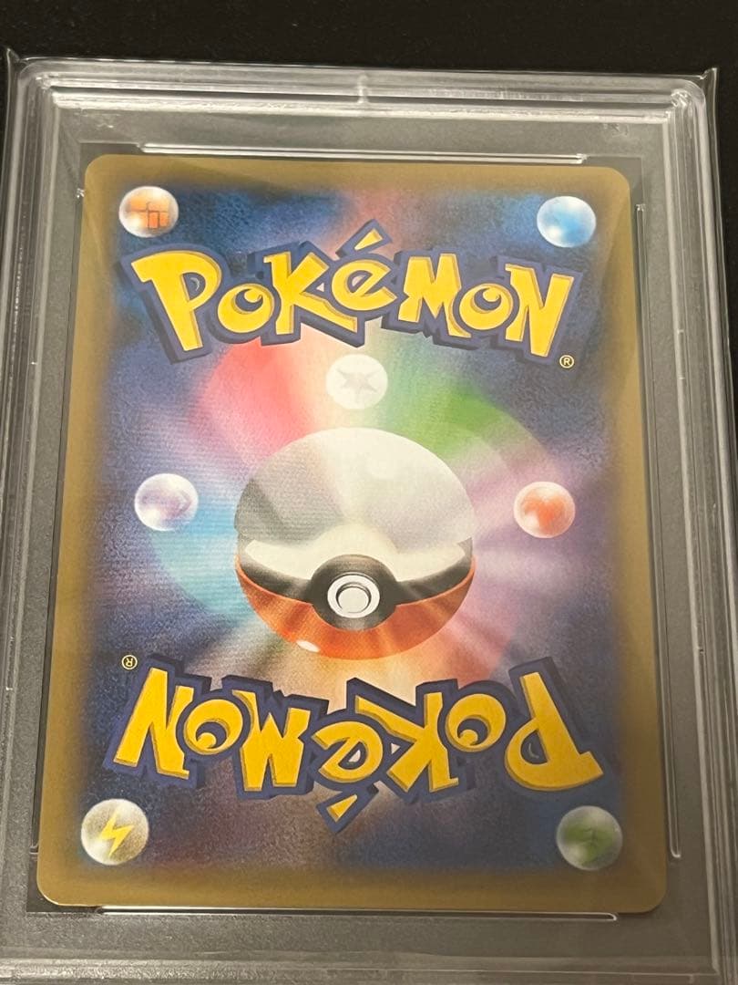 【PSA10】ポケモンカードゲーム 25周年 ミュウex25th