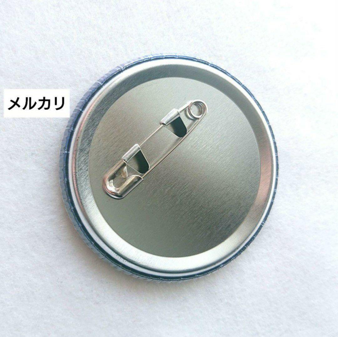 文豪ストレイドッグス 名ゼリフ 缶バッジ 中原中也 DEAD APPLE 文スト