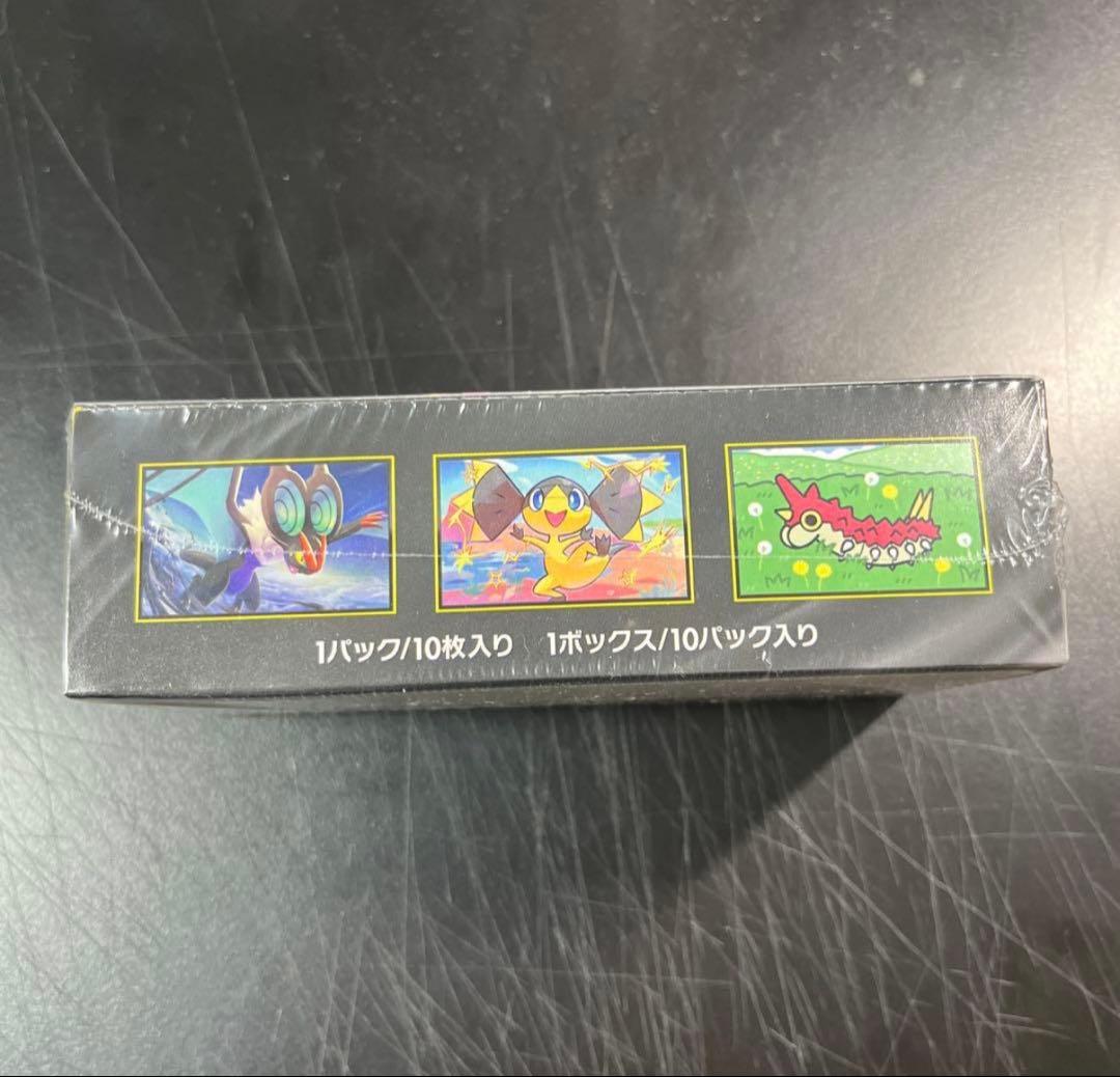 ポケモンカード メガドリームex box シュリンク付き