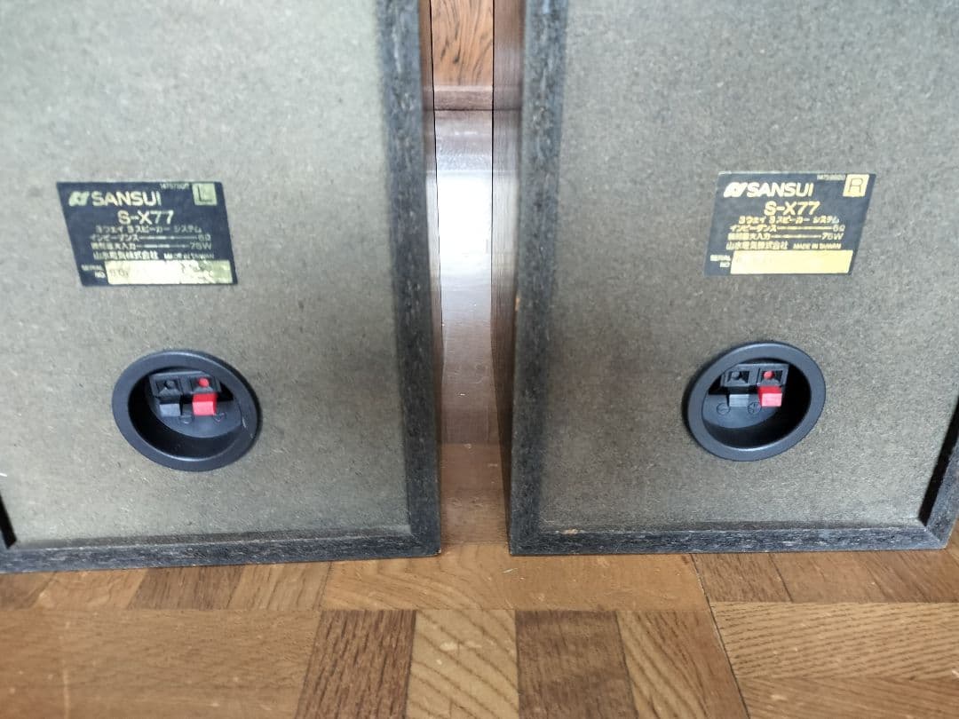 SANSUI S-X77 3Wayスピーカー