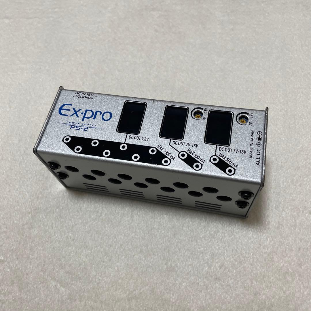 Ex-pro PS-2 ギター ベース エフェクター パワーサプライ