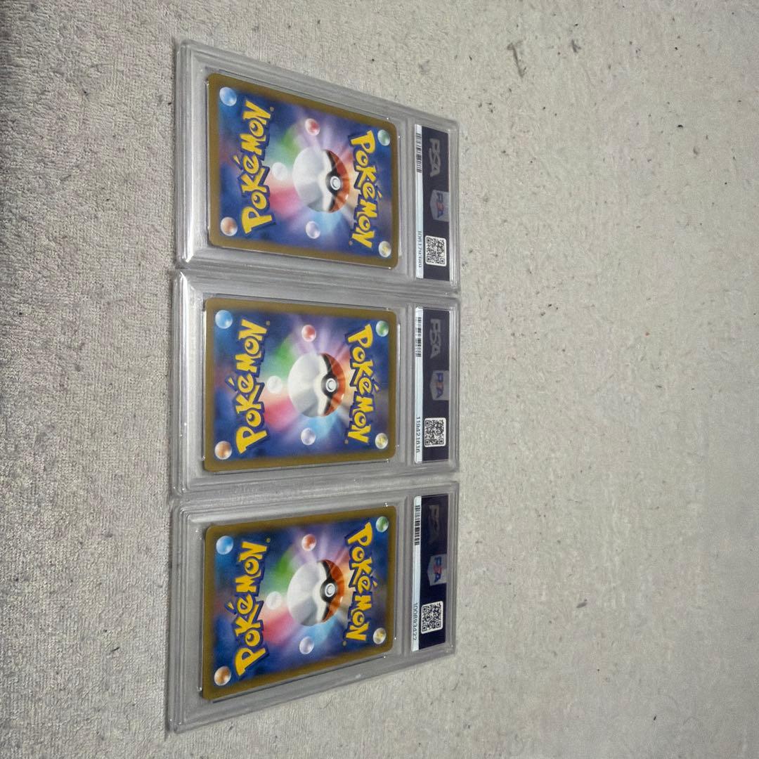 W*D様 ポケモンカード PSA10 6枚セット 引退品