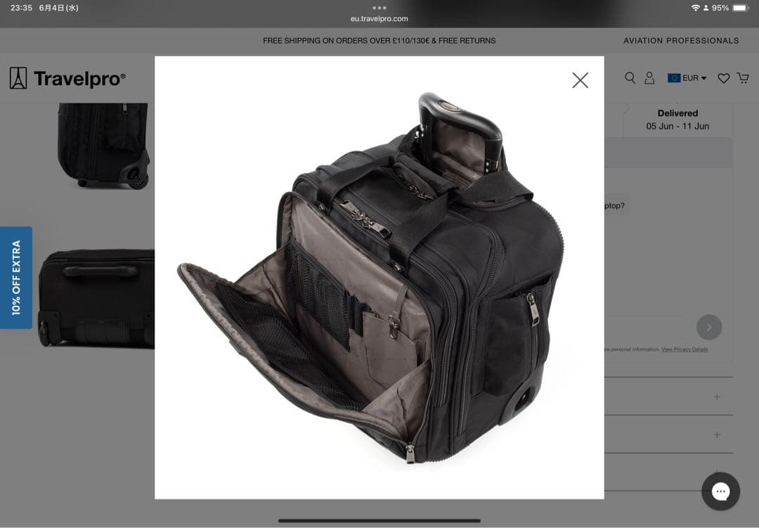 【新品未使用】Travelpro フライトバッグ