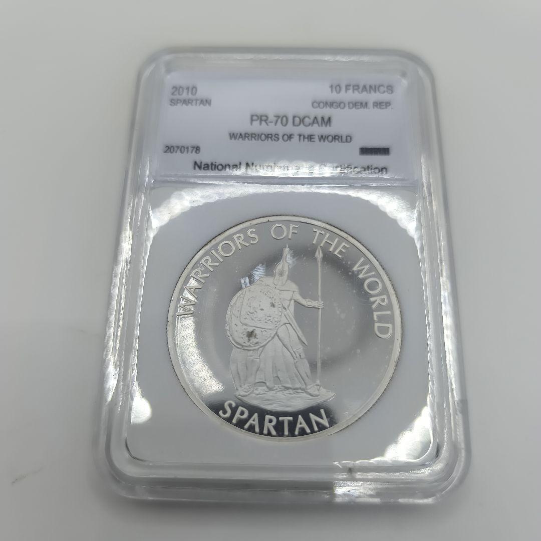 2010年 10フラン スパルタン 