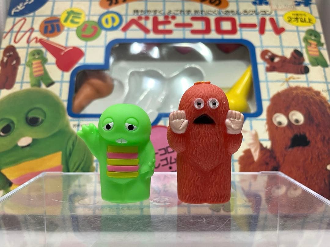 入手困難‼︎ ガチャピン ムック 指人形 昭和レトロ 当時物　値下げ❌