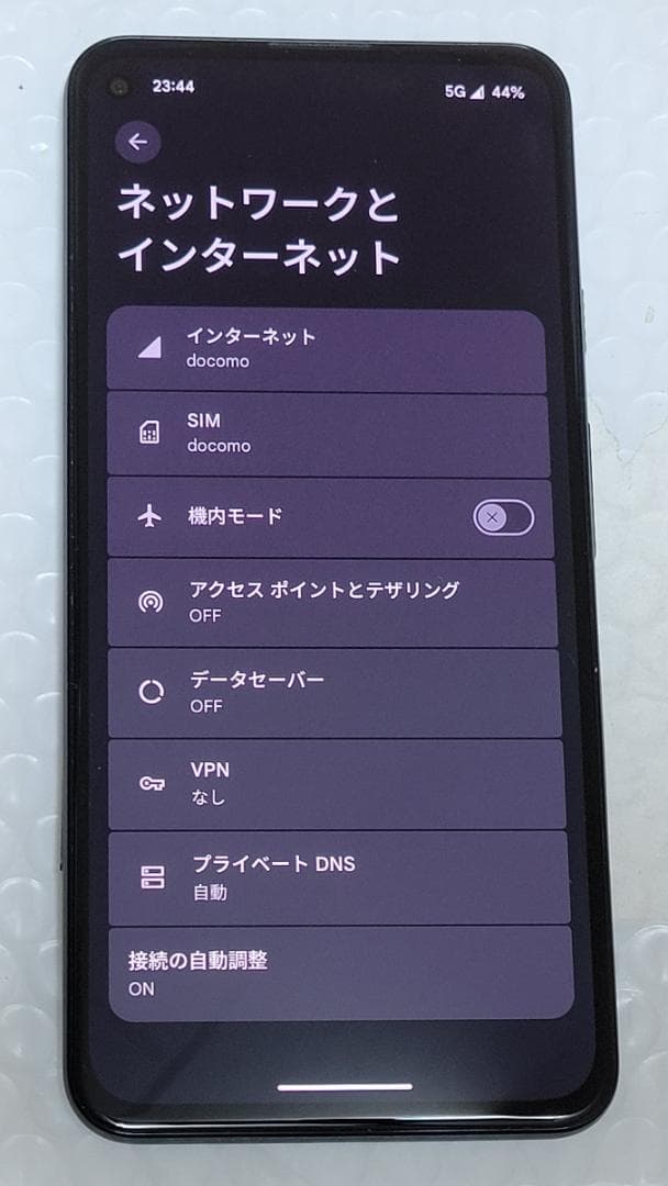 美品 Pixel 5a (5G) 6GB(10GB)/128GB 位置偽装