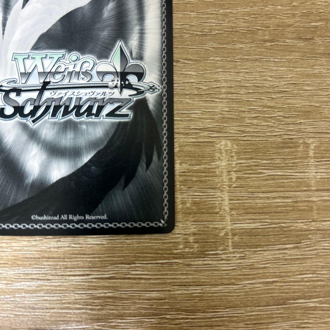 WS ヴァイスシュヴァルツ 契約者と精霊 エミリア パック sp サイン リゼロ