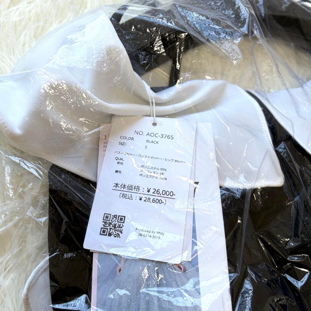 新品　an アン　ドレス　リボン　オフショル　フレア　セットアップ　ブラック　黒