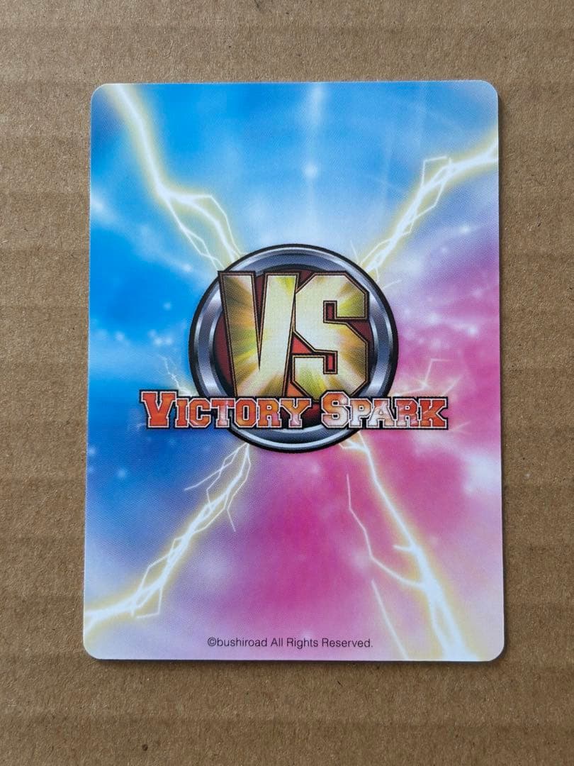 ヴィクトリースパーク　僕は友達が少ない　“カードゲーマー”小鳩　サイン