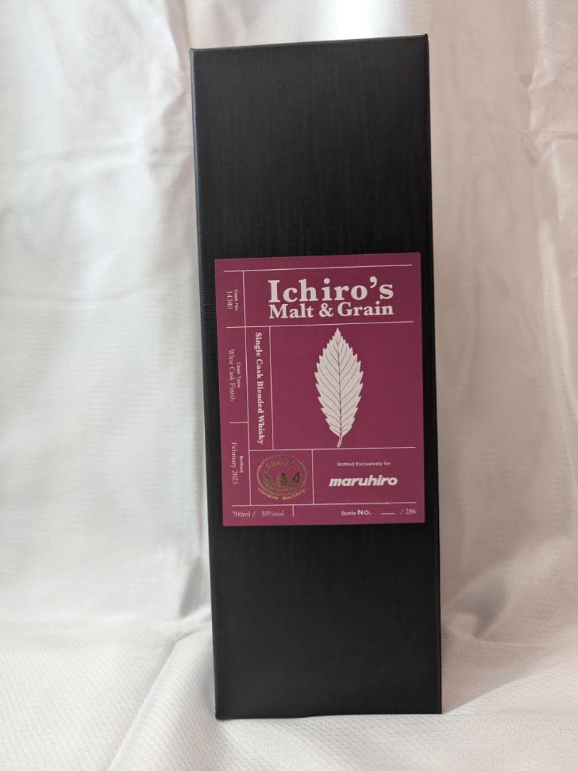 【希少】イチローズモルト　丸広　限定品　3本セット