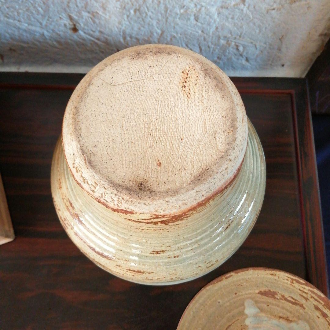 赤膚山焼　松田正柏　末広形水指　17.5cm　堀内宗完箱書