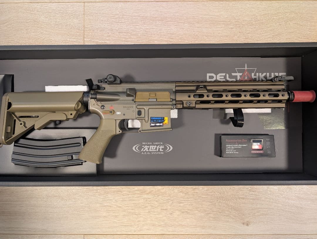 東京マルイ HK416 デルタカスタム FDE + バッテリー