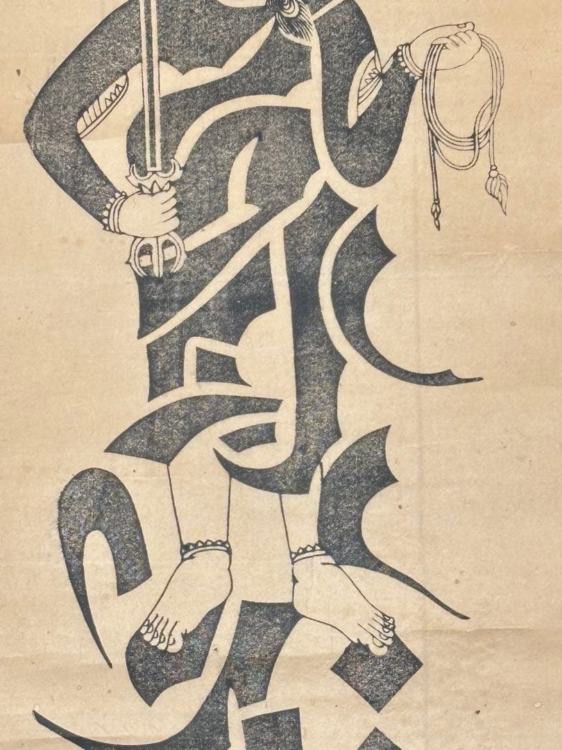 「梵字 不動明王木版図」1幅|真言宗 密教 弘法大師空海 高野山 仏教美術 仏像
