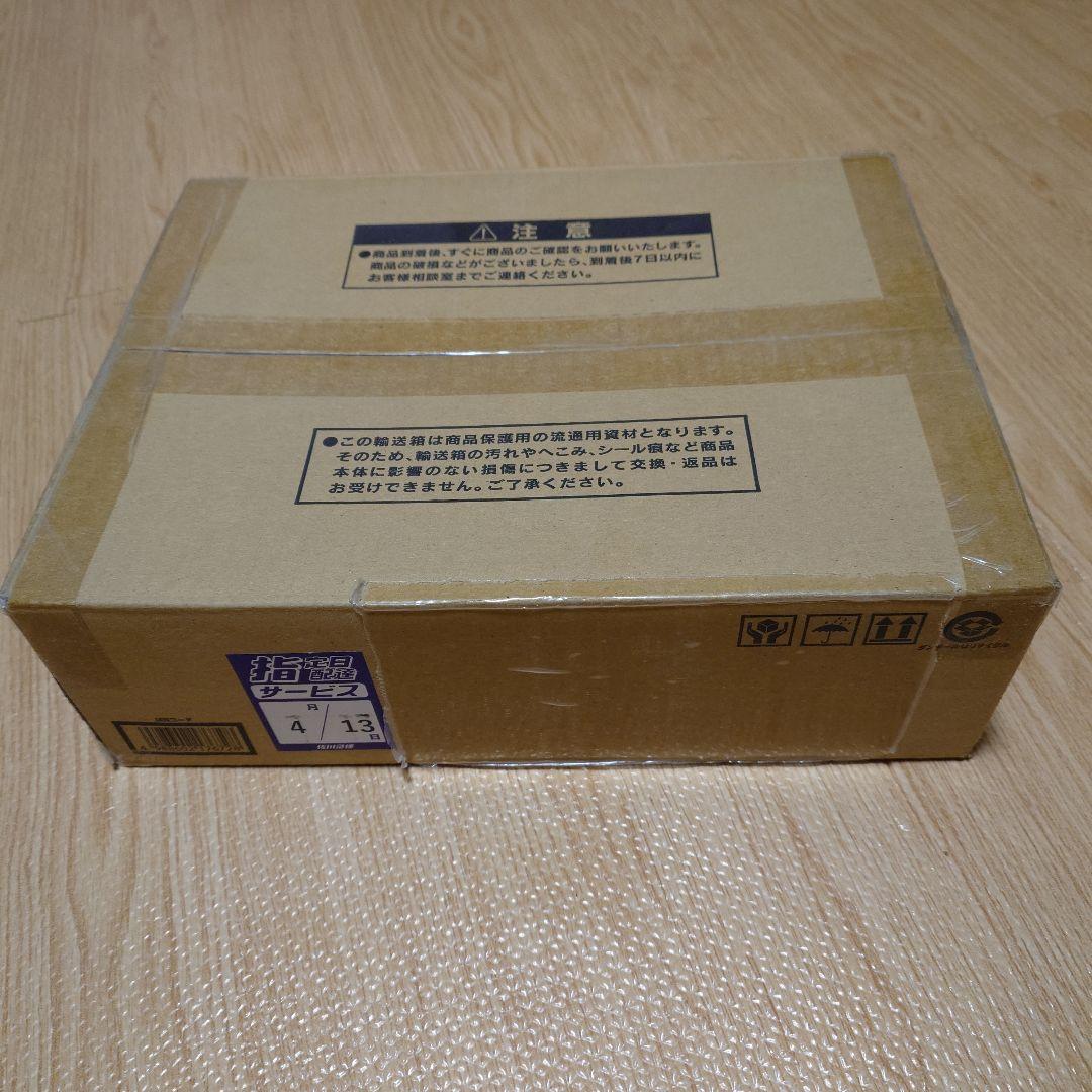 遊戯王OCGデュエルモンスターズ 三幻神 ステンレス