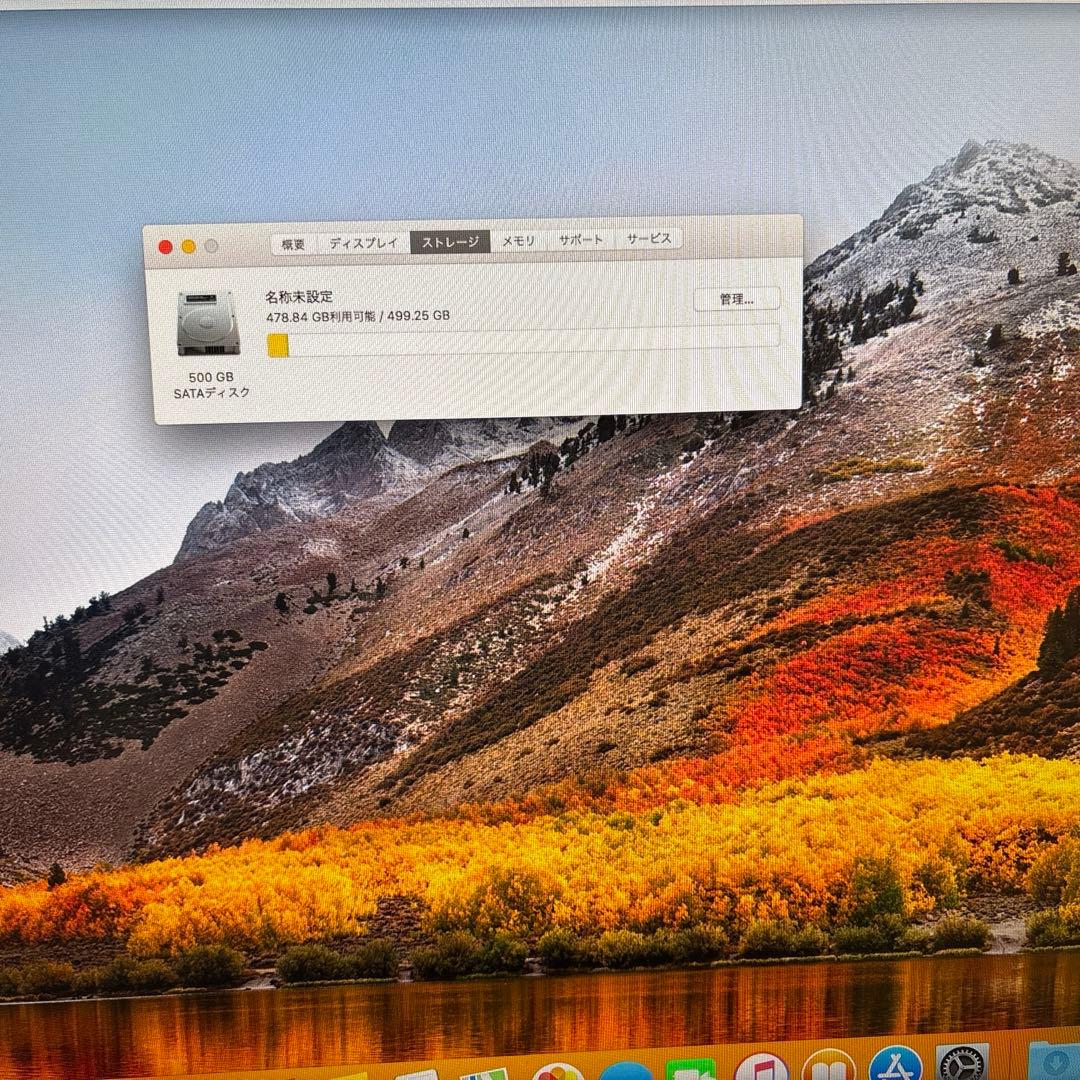 Mac mini (Late 2012) メモリ16GB SSD500GB