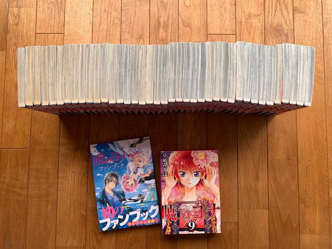 暁のヨナ 1~39巻＋ドラマCD＋ファンブック