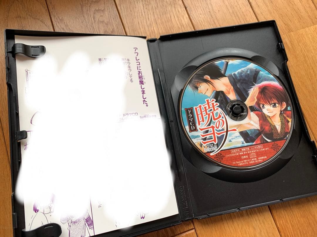 暁のヨナ 1~39巻＋ドラマCD＋ファンブック