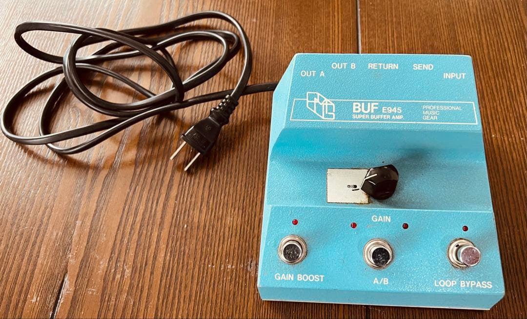 ギター PMG BUF E945