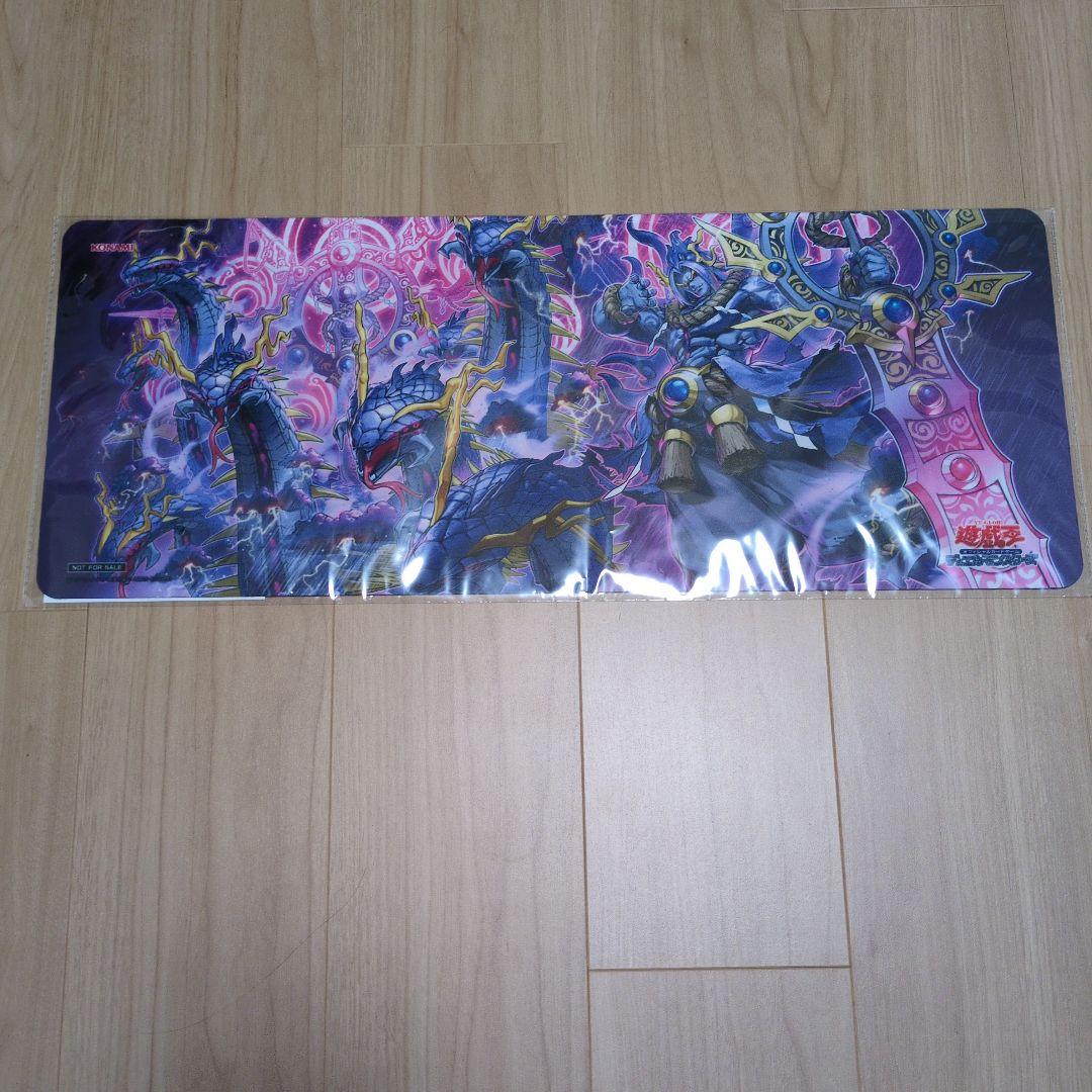 天叢雲之巳剣　アメノムラクモ　プレイマット　YCSJ限定