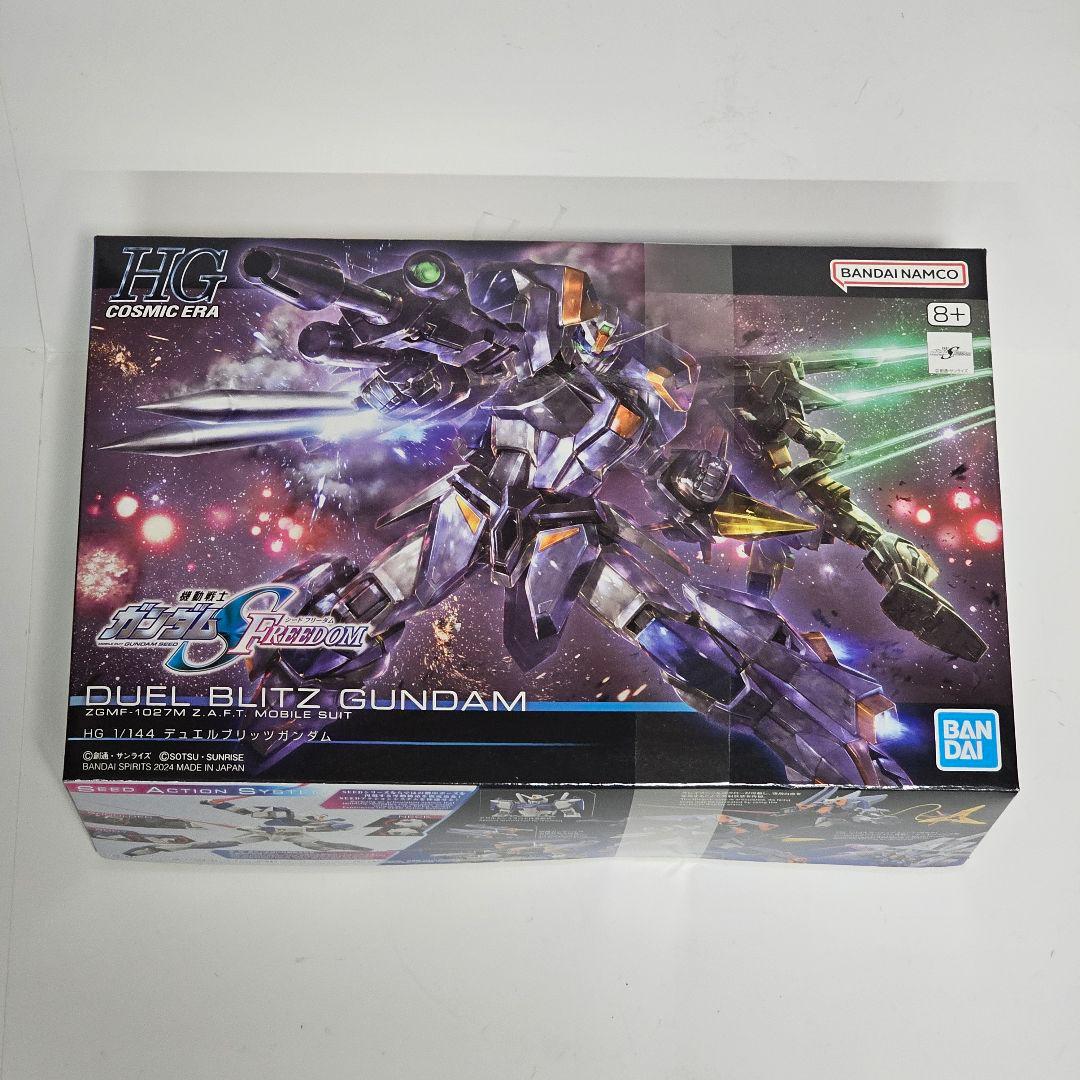 バンダイ HG ガンプラ 6点セット