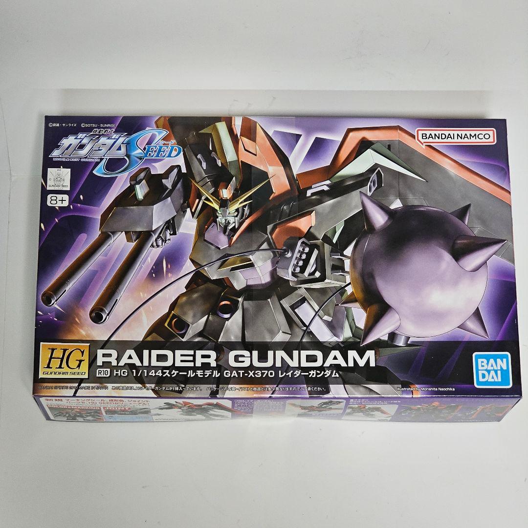 バンダイ HG ガンプラ 6点セット