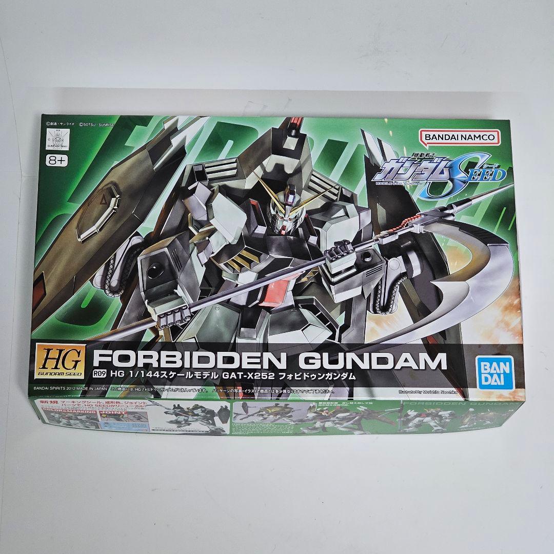 バンダイ HG ガンプラ 6点セット