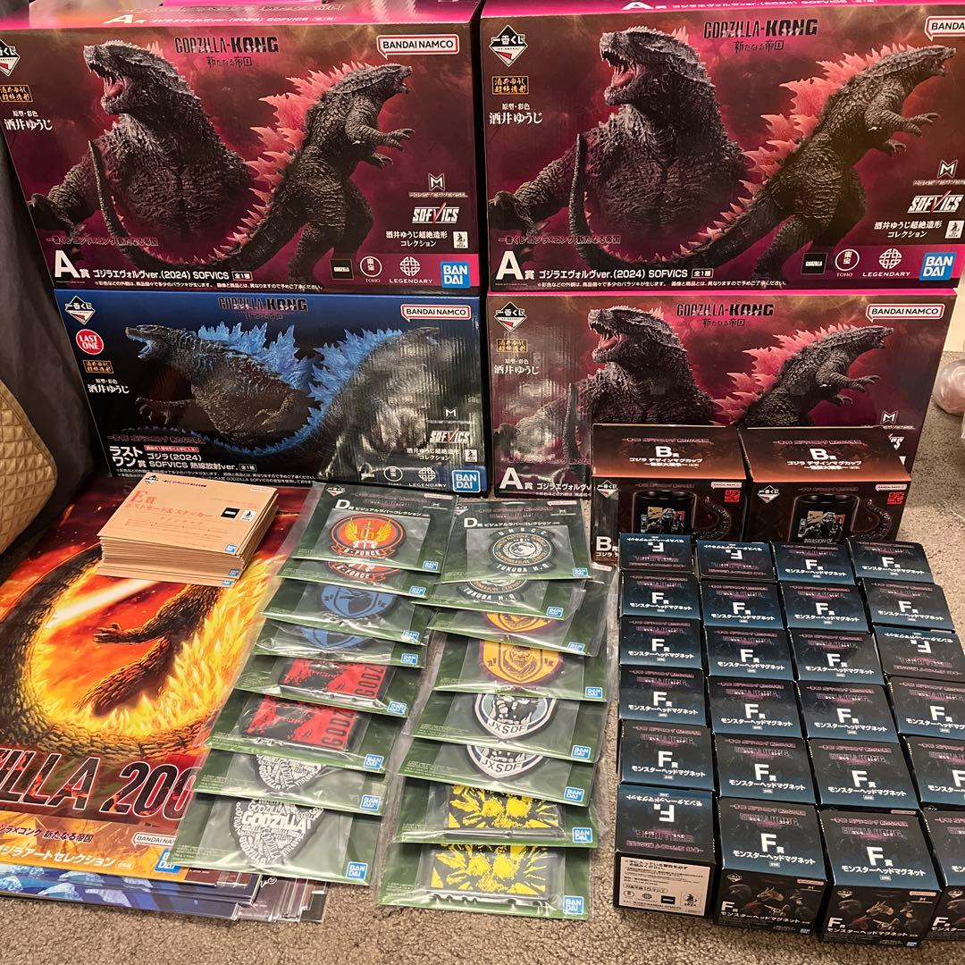 一番くじ ゴジラ×コング 新たなる帝国　1ロット  商品80点プラスラストワン
