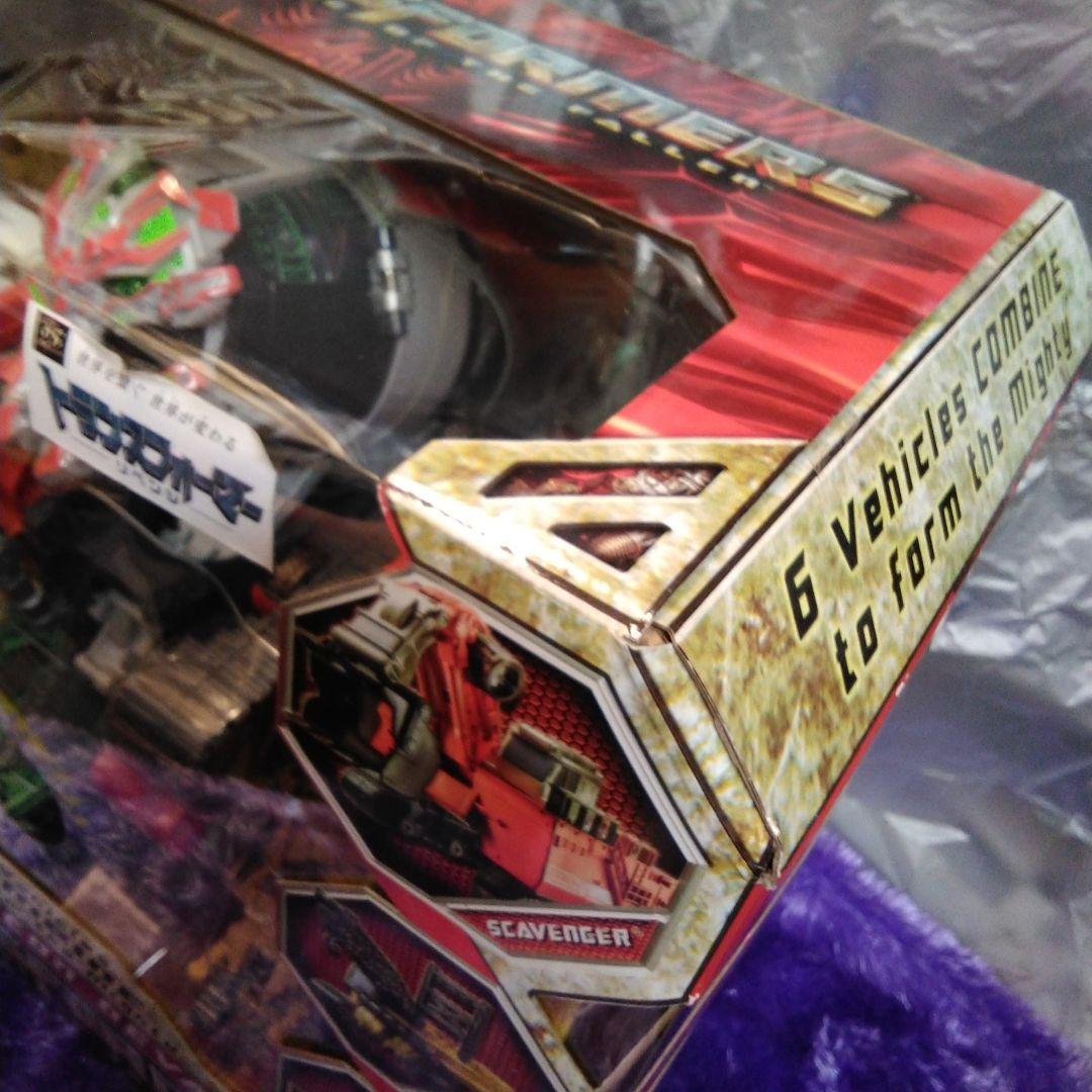 トランスフォーマー コンストラクション デバステーター　RD-16