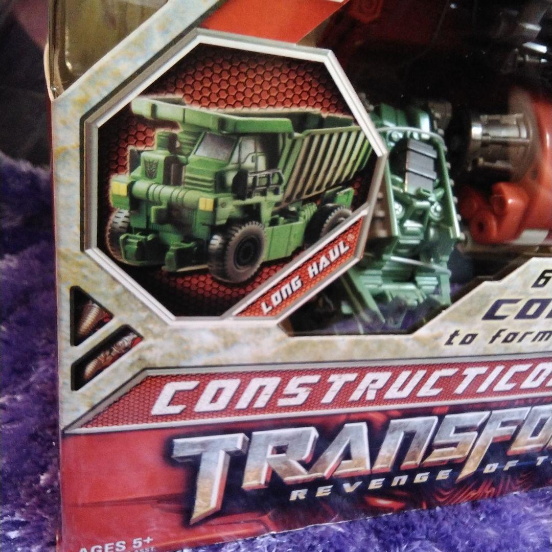 トランスフォーマー コンストラクション デバステーター　RD-16