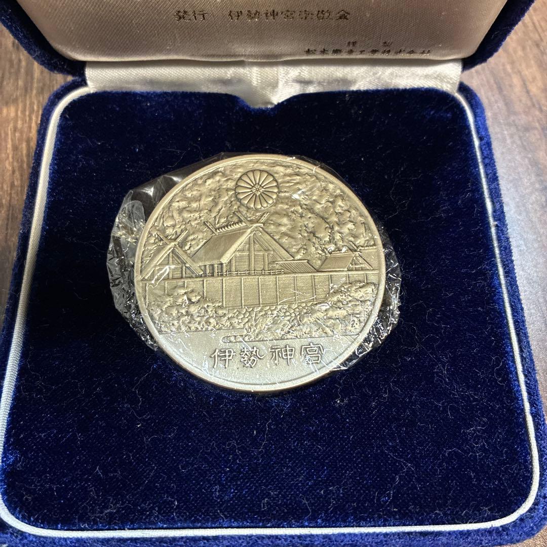 【稀少】純銀　第60回 伊勢神宮 式年御遷宮記念 純銀　41g