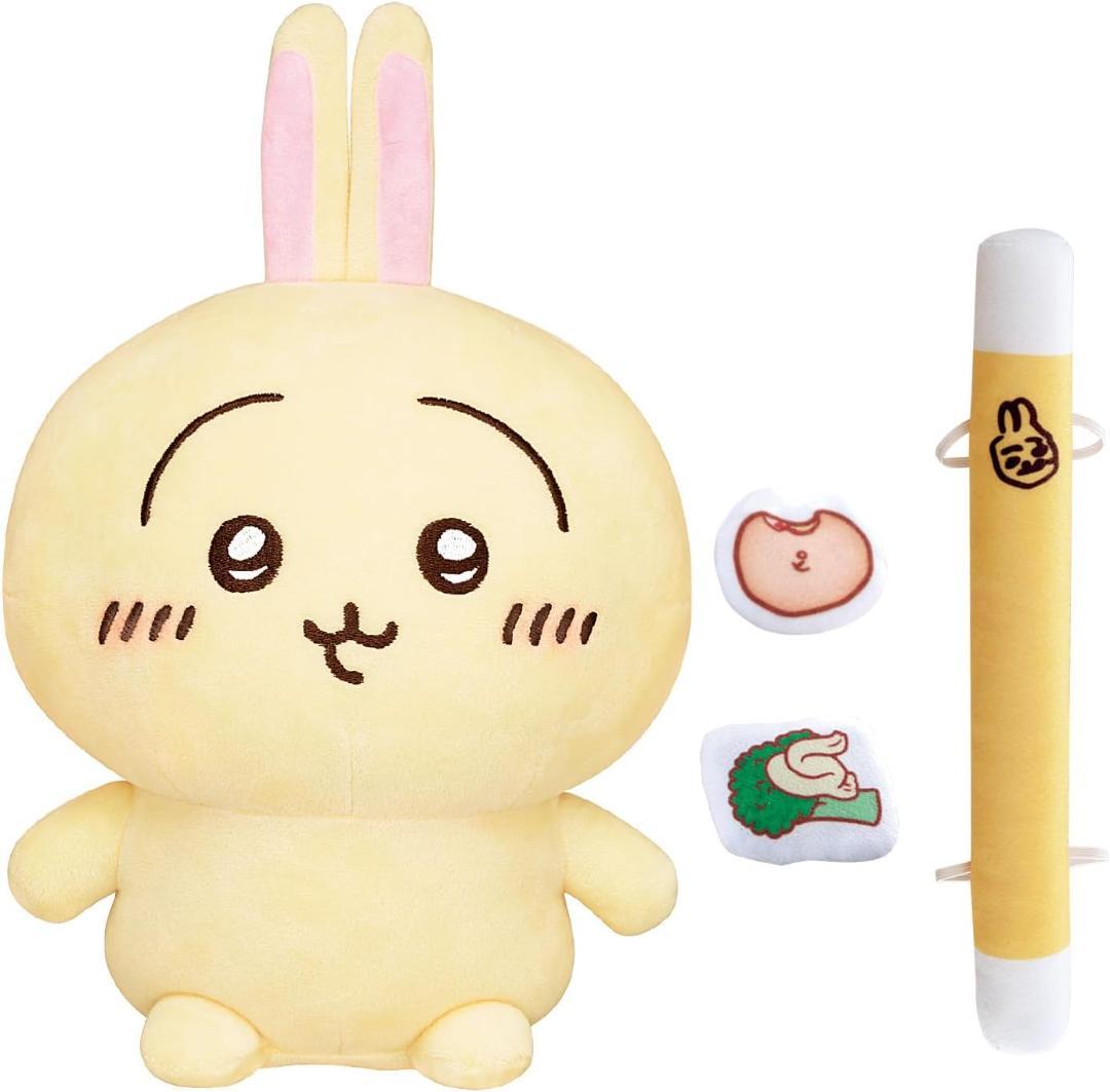 新品未開封品⭐️バンダイナムコ おしゃべりちいかわ•ハチワレ•うさぎ 3個セット