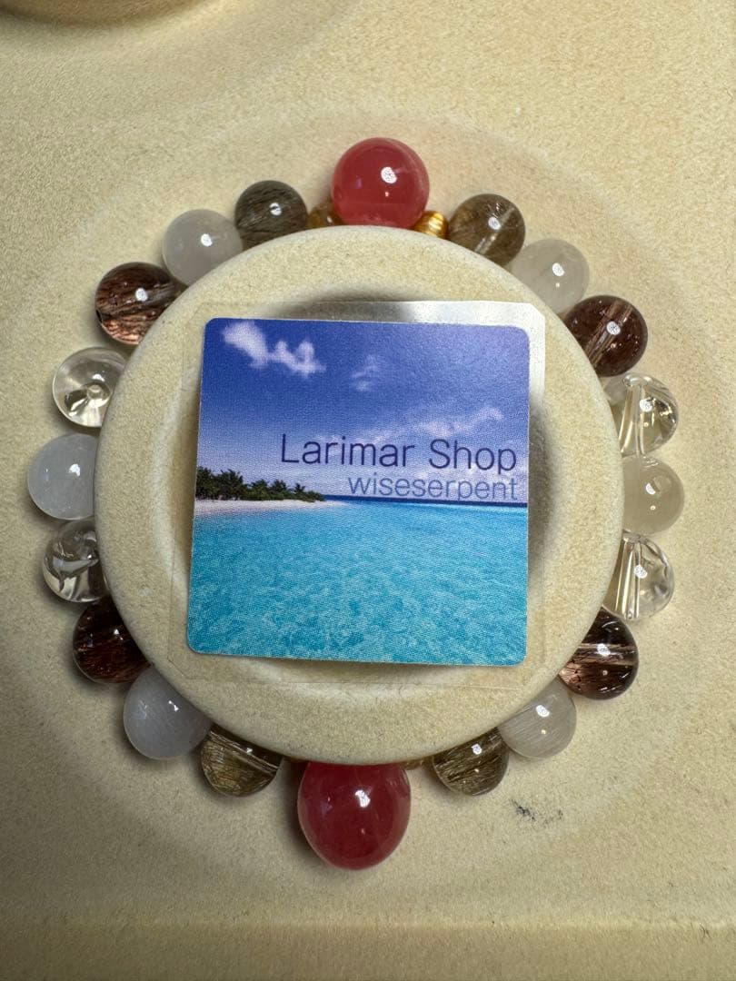 ロードクロサイト ウィスキークォーツ　ブレスレット