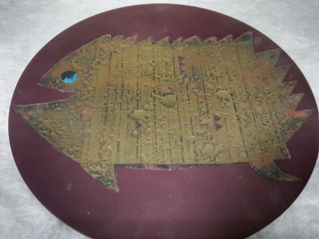 星襄一 　スノリア工芸 　値下げしました