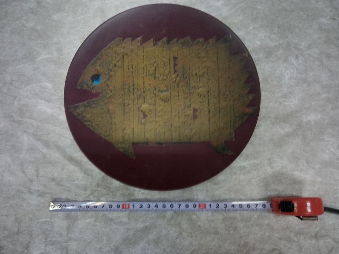 星襄一 　スノリア工芸 　値下げしました