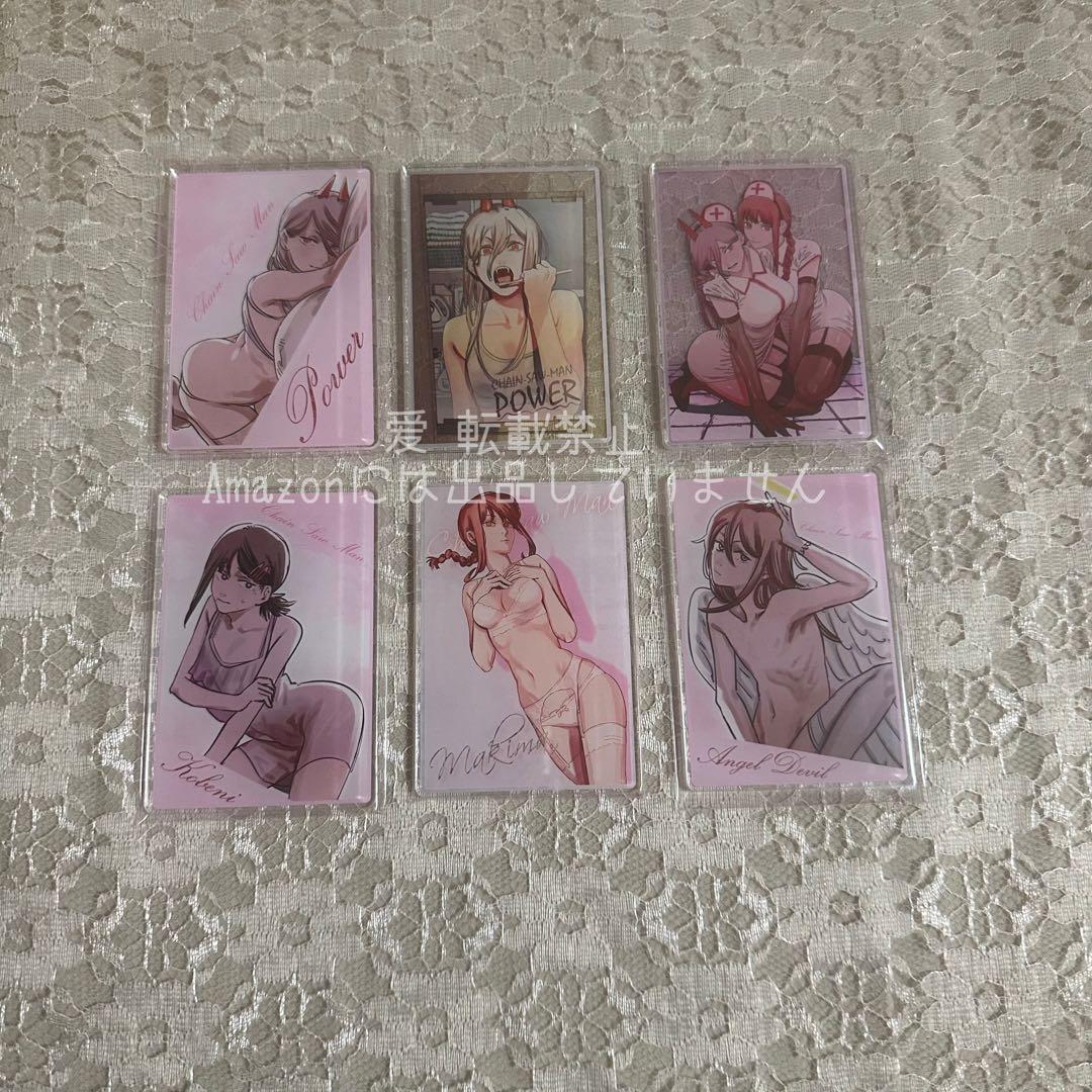 チェンソーマン パワー マキマ 天使の悪魔 コベニ 袋とじコレクション