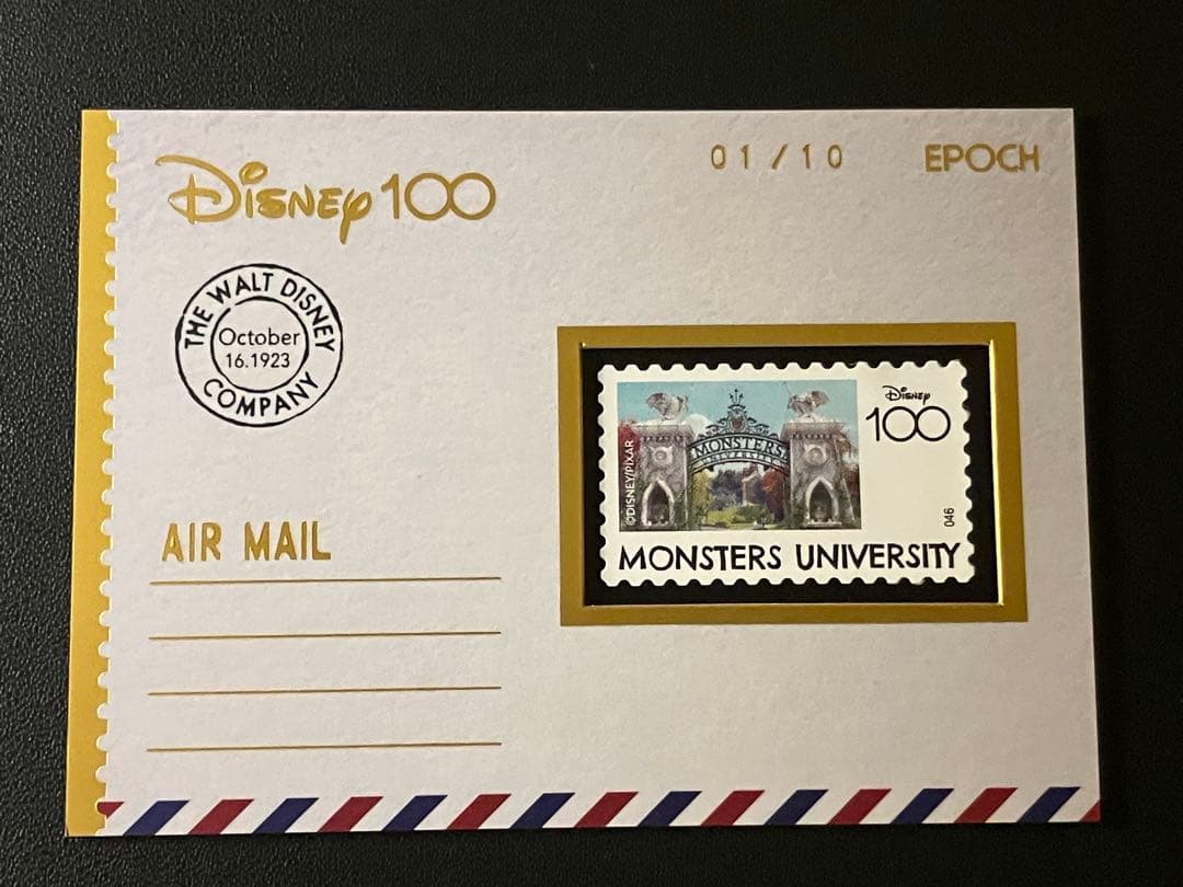 ディズニー100 エポック　モンスターズユニバーシティ　世界に10枚限定