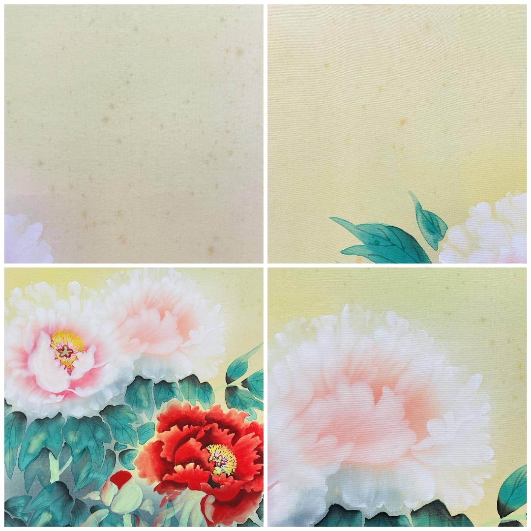 真作保証 三代 桃園『牡丹』日本画 肉筆 共シール有 額装 花鳥画