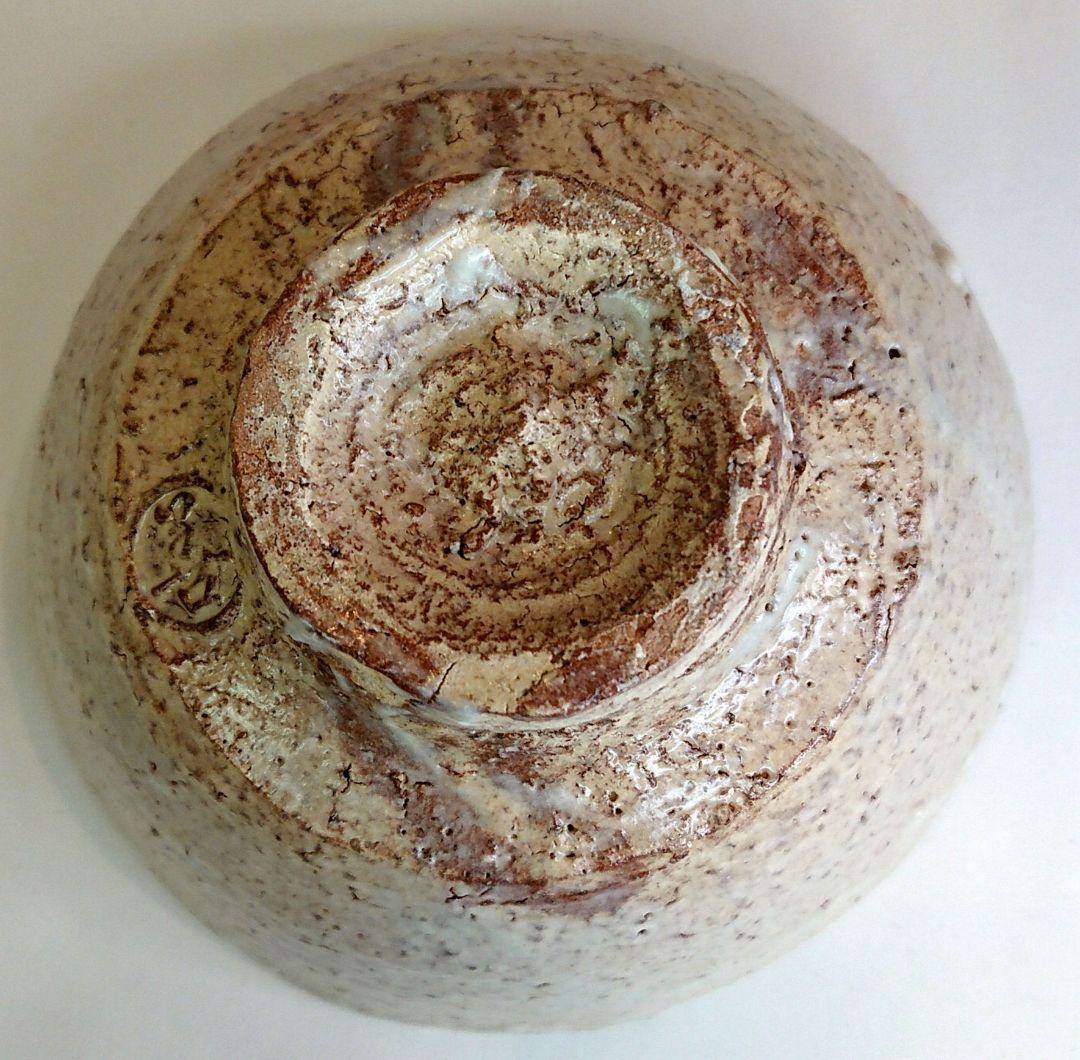 【茶道具】波多野善蔵 萩茶碗