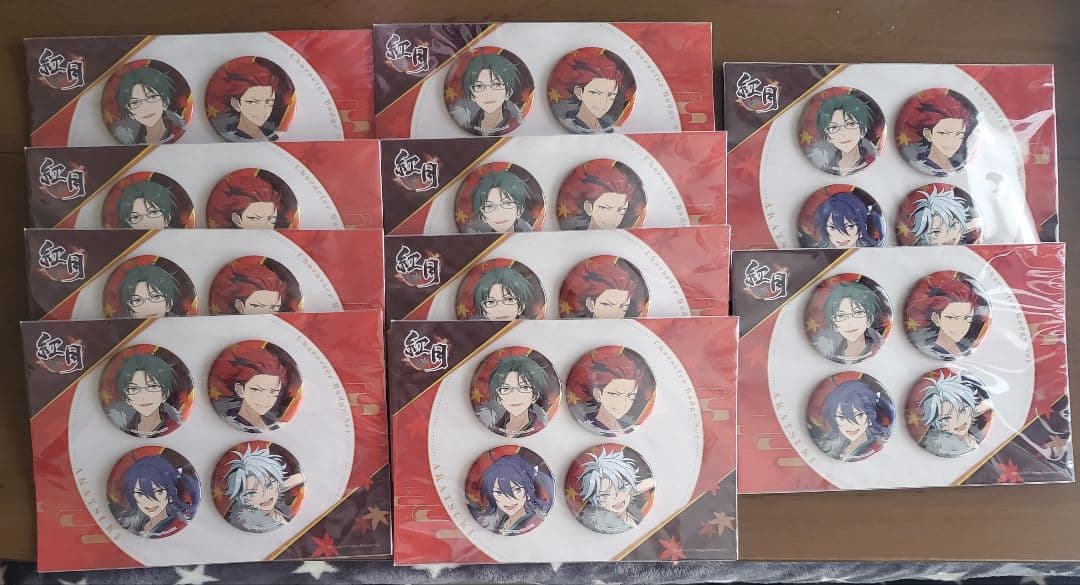 【すし】あんスタ 紅月 新生紅月 缶バッジ