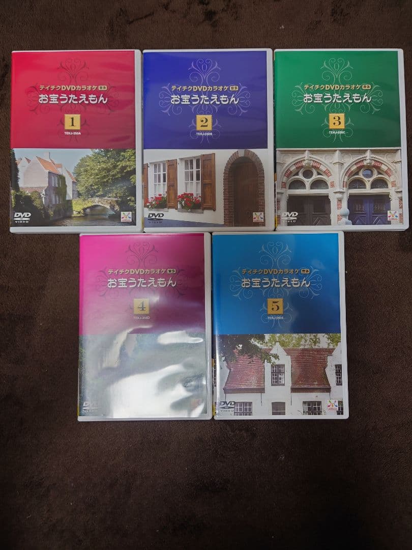 ひ*じ様 VPM-7000 カラオケ対応DVDプレーヤーと カラオケDVD