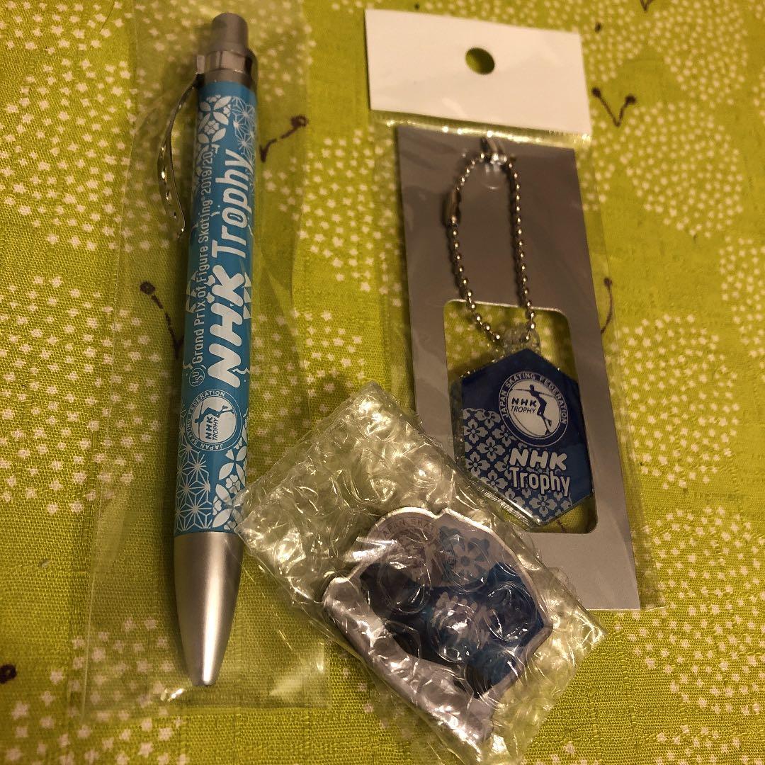 2019年 NHK杯　グッズまとめ売り