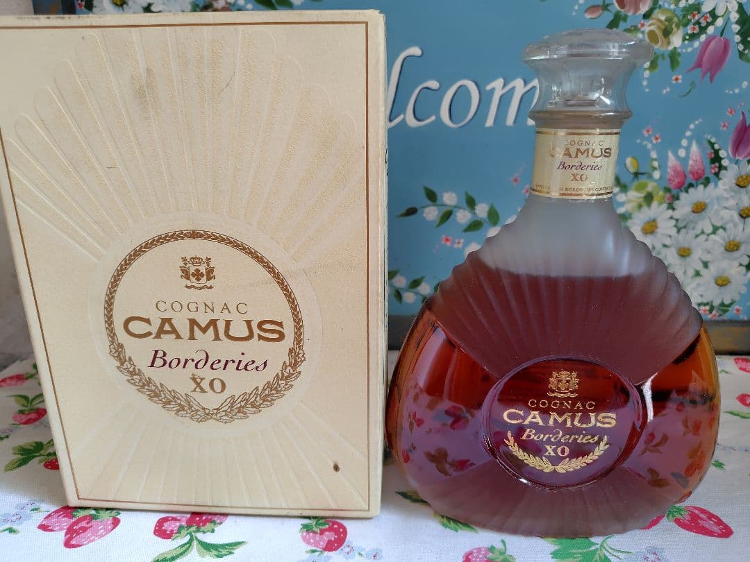 カミュ　ボードリー　XO コニャック ボックス付　700ml 正規品