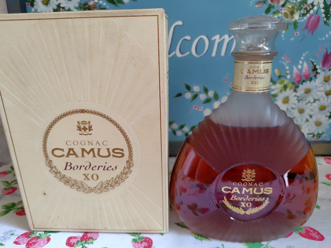 カミュ　ボードリー　XO コニャック ボックス付　700ml 正規品