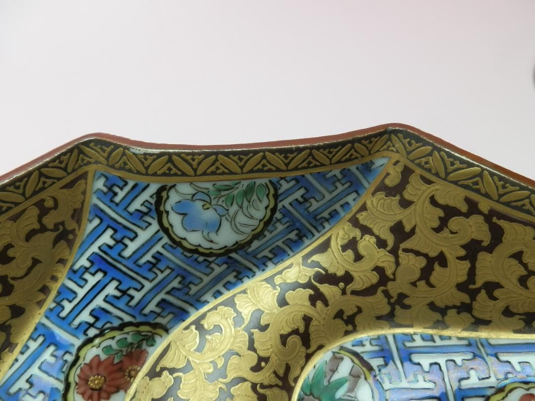 九谷焼 在銘 清水翠東 本捻色絵金彩花鳥紋 菓子鉢 捻り鉢 TN98 70724