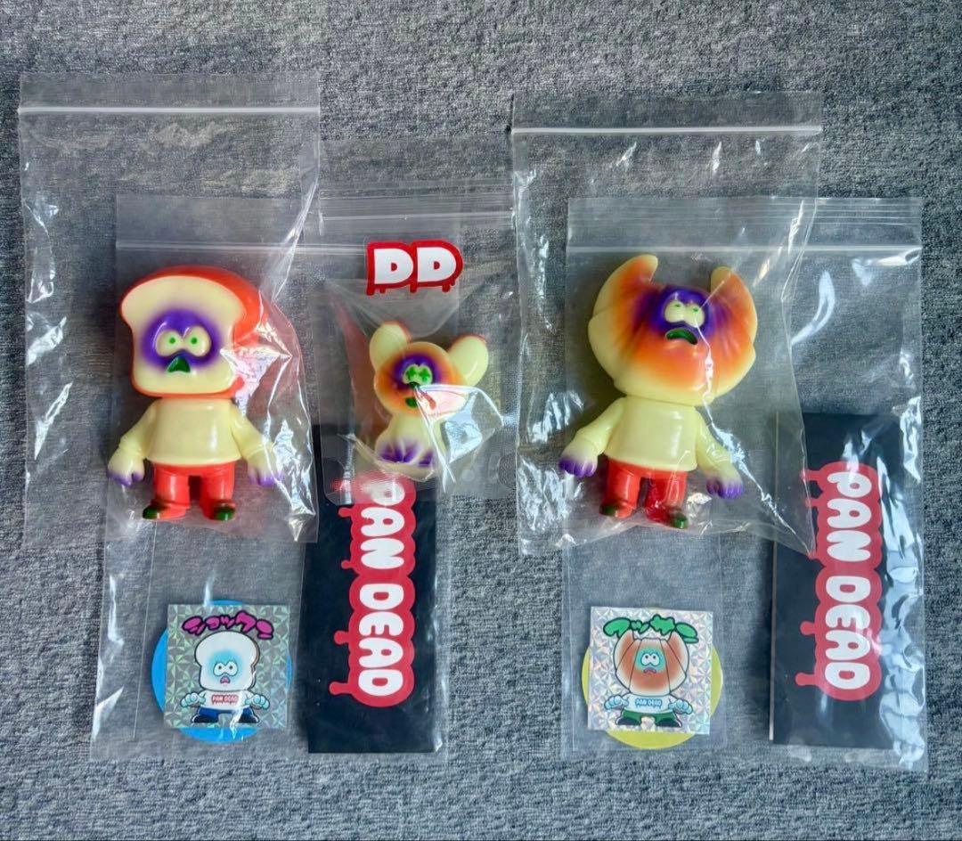 PANDEAD 2022年 蓄光 ハロウィンカラー パンデッド 3体セット