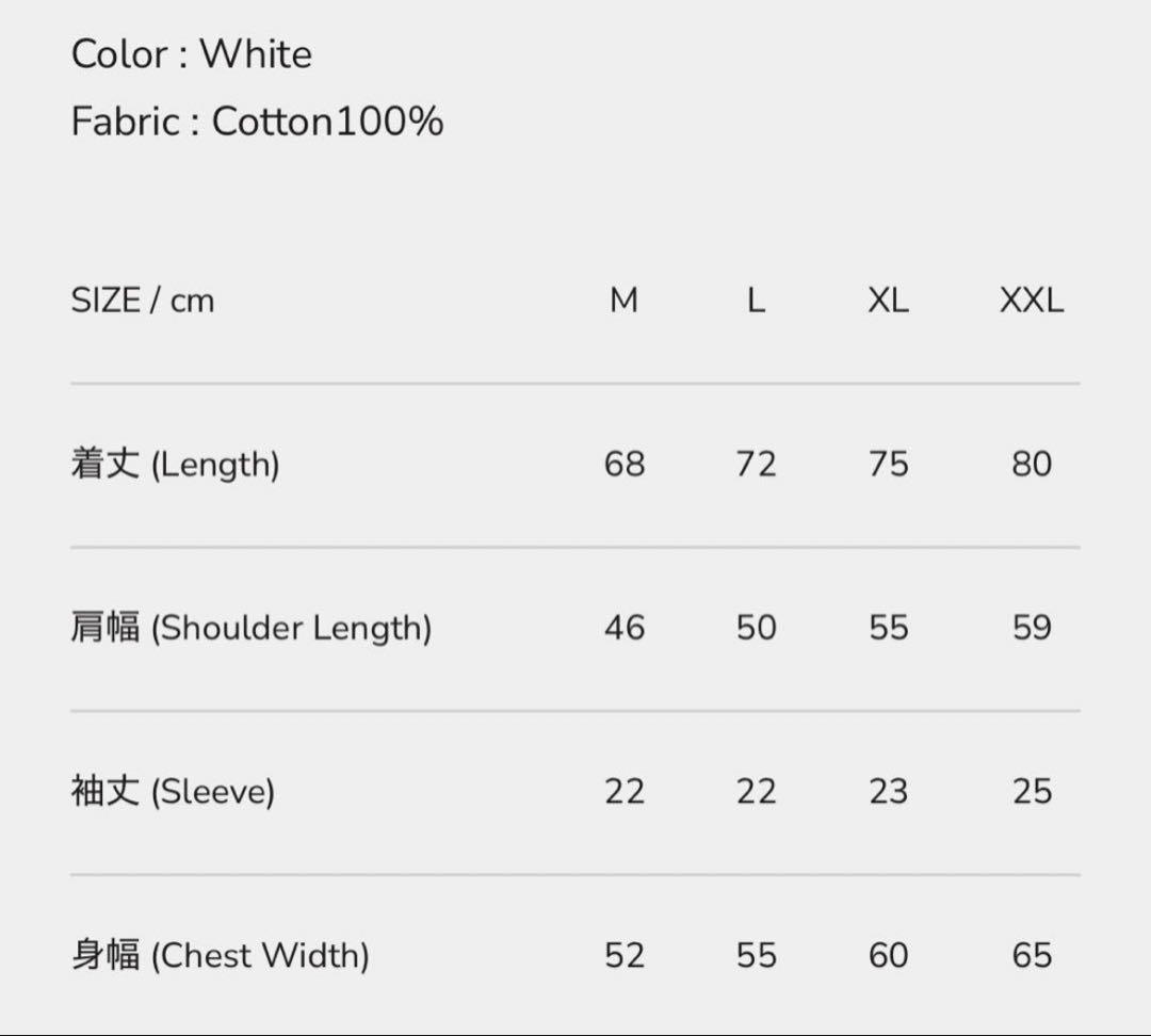 guernika ピカチュウ Tシャツ XXL