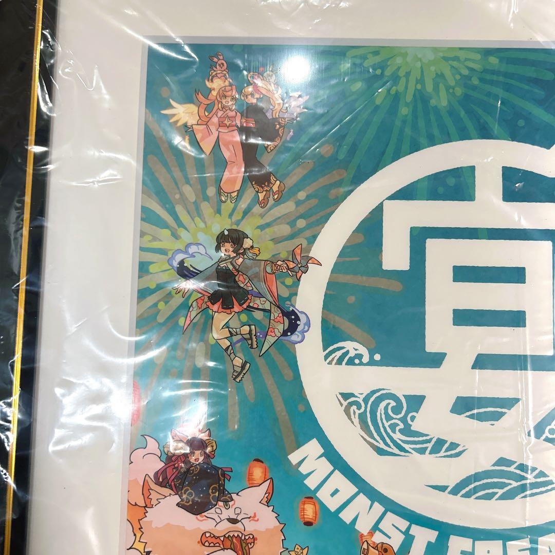 2020限定 モンスト グッズ 複製原画 MONST FREAK コレクター