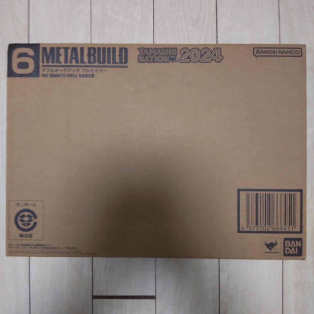 L BUILD ダブルオークアンタ フルセイバー 機動戦士ガンダムOO