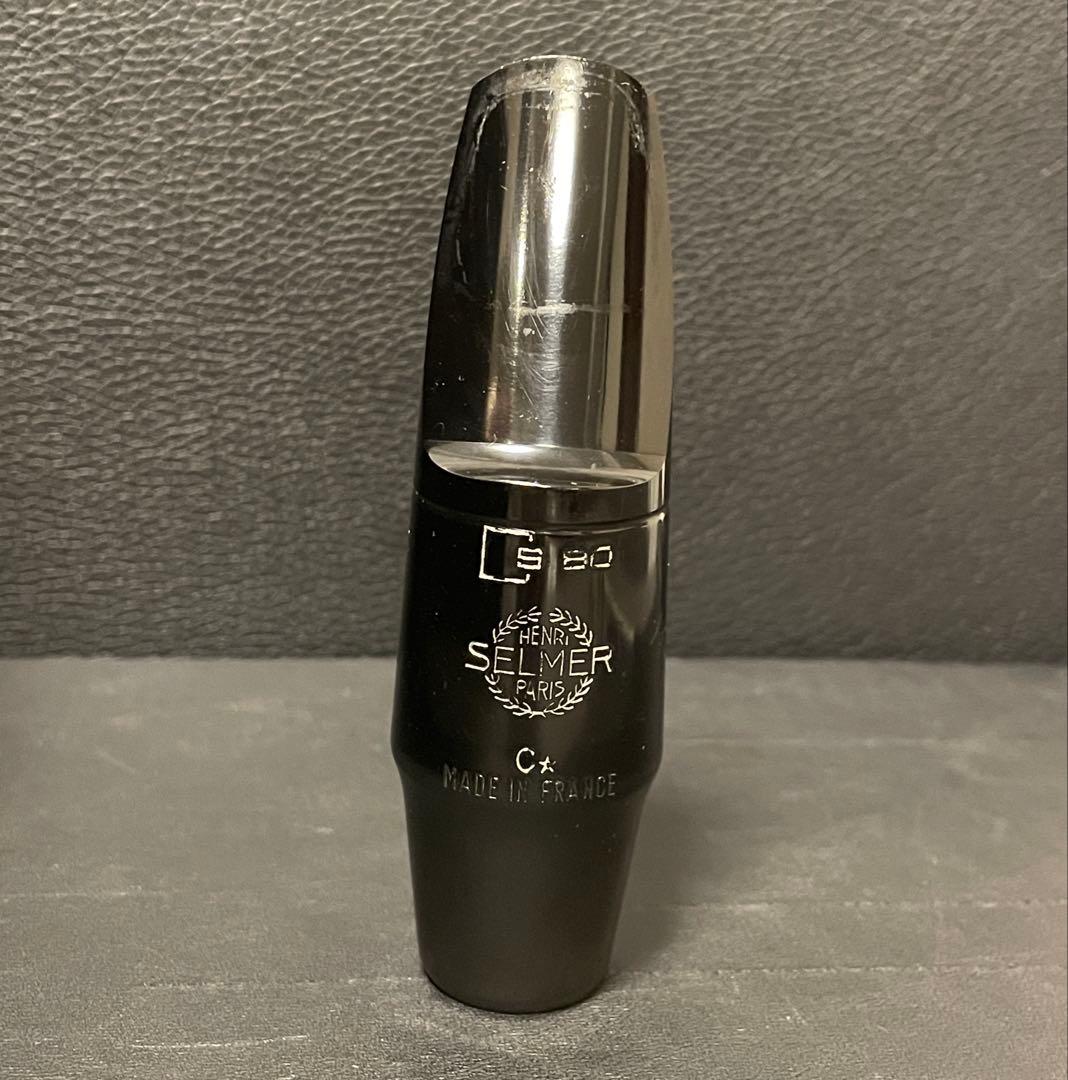 SELMER アルトサックスマウスピース s80 C*&リガチャー　キャップ付き